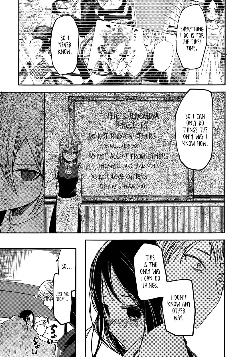 Kaguya-sama wa Kokurasetai - Tensai-tachi no Renai Zunousen Chapter 35 13